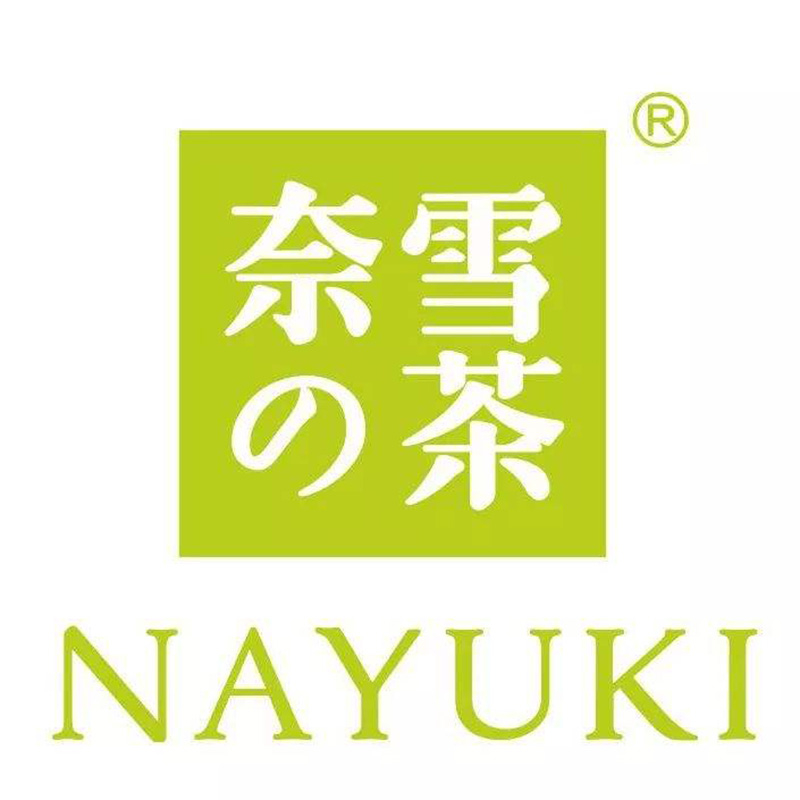 Nayuki